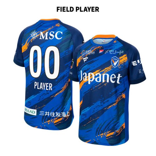 2021年 V・ファーレン長崎　支給トレーニングウェア　上下セット Yahoo!オークション - 正規品 Vファーレン長崎 2021年シーズン 平