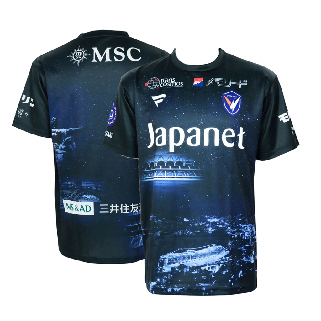 激レアＶファーレン長崎2013ペナント online_2023-12-