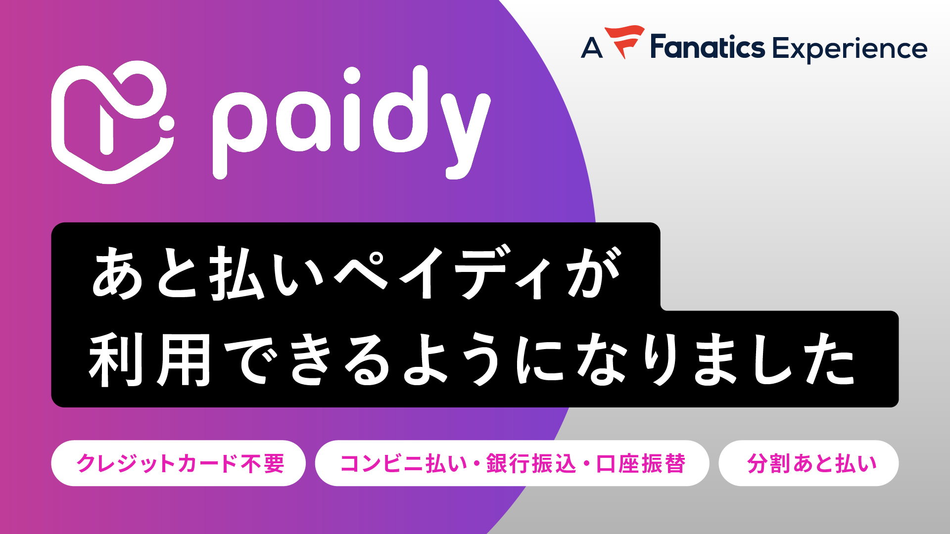 Arsmate warensita filtrado