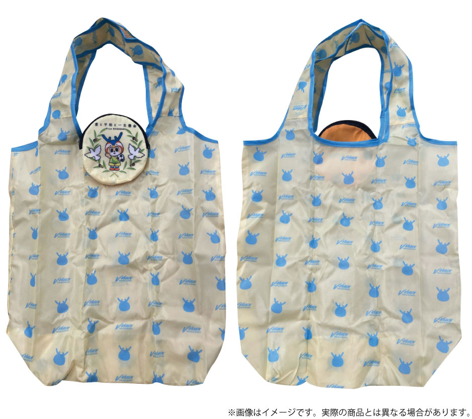 平和祈念エコバッグ黄 サムネイル