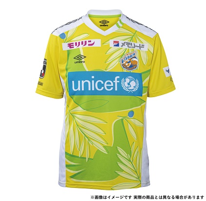 ユニフォーム ファースト ゴールキーパー