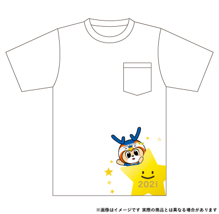 V・ファーレン ユニフォーム | 2021公式ユニフォーム販売 | V