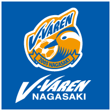 【ALL NAGASAKI】11月2日アウェイジュビロ磐田戦 県内3カ所にてパブリックビューイングを実施しました！