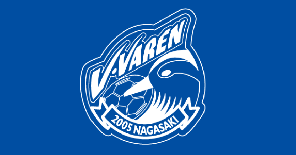 [Ithikithi]2024 J League YBC Levain Cup Playoff Round |.  V. Faren Nagasaki