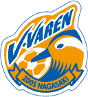 V・ファーレン長崎