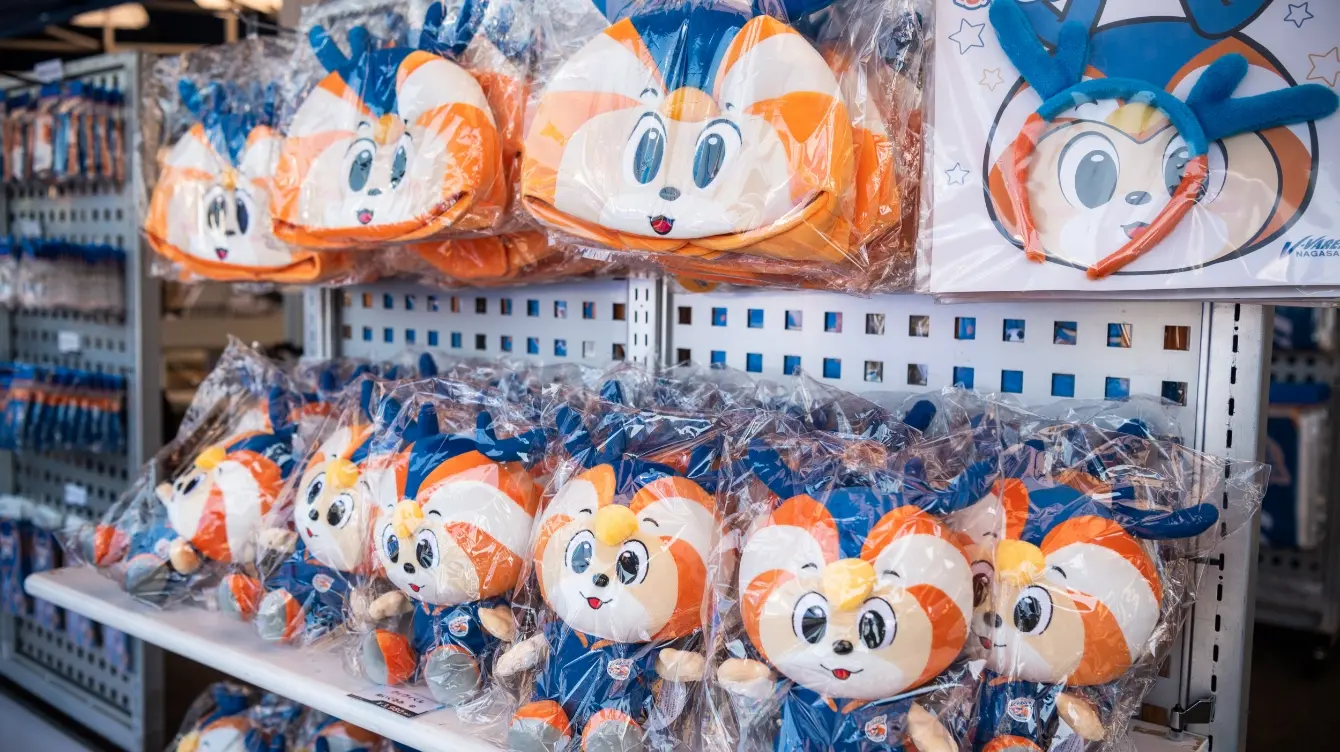 グッズ画像4