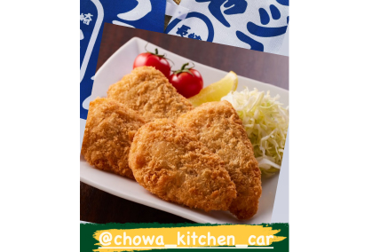 chouwa-kitchen-car