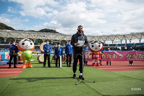 徳重選手による「人権宣言」