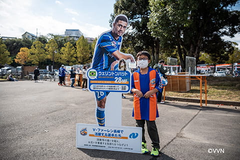 外国人理解促進企画の様子