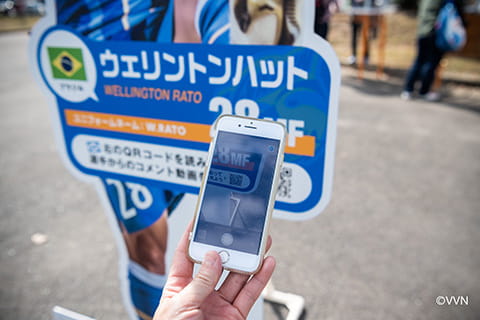 外国人理解促進企画の様子