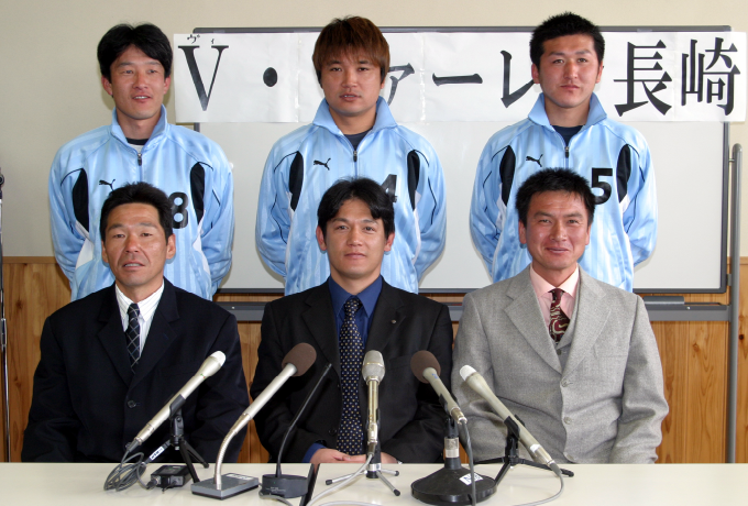2005年3月 V・ファーレン長崎クラブ名発表の記者会見の様子