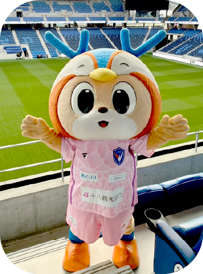 スタジアムでばんざい