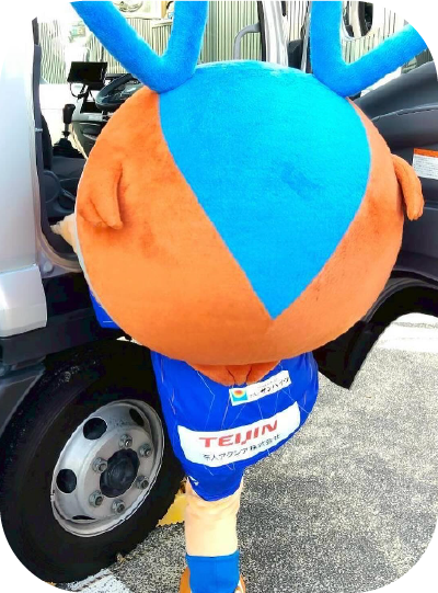 うしろ姿もかわいい