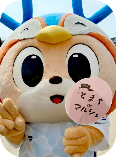 ヴィヴィくんのぺーじ | V・ファーレン長崎