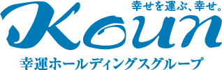 幸運ホールディングス