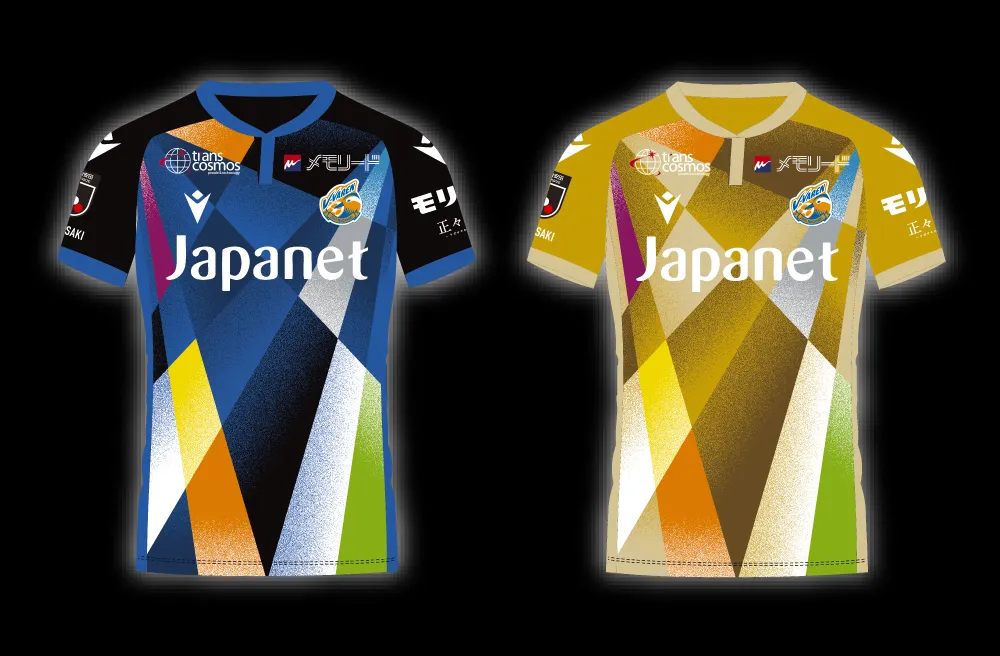 ヴィファーレン長崎スタジアムシティ記念ユニフォーム L