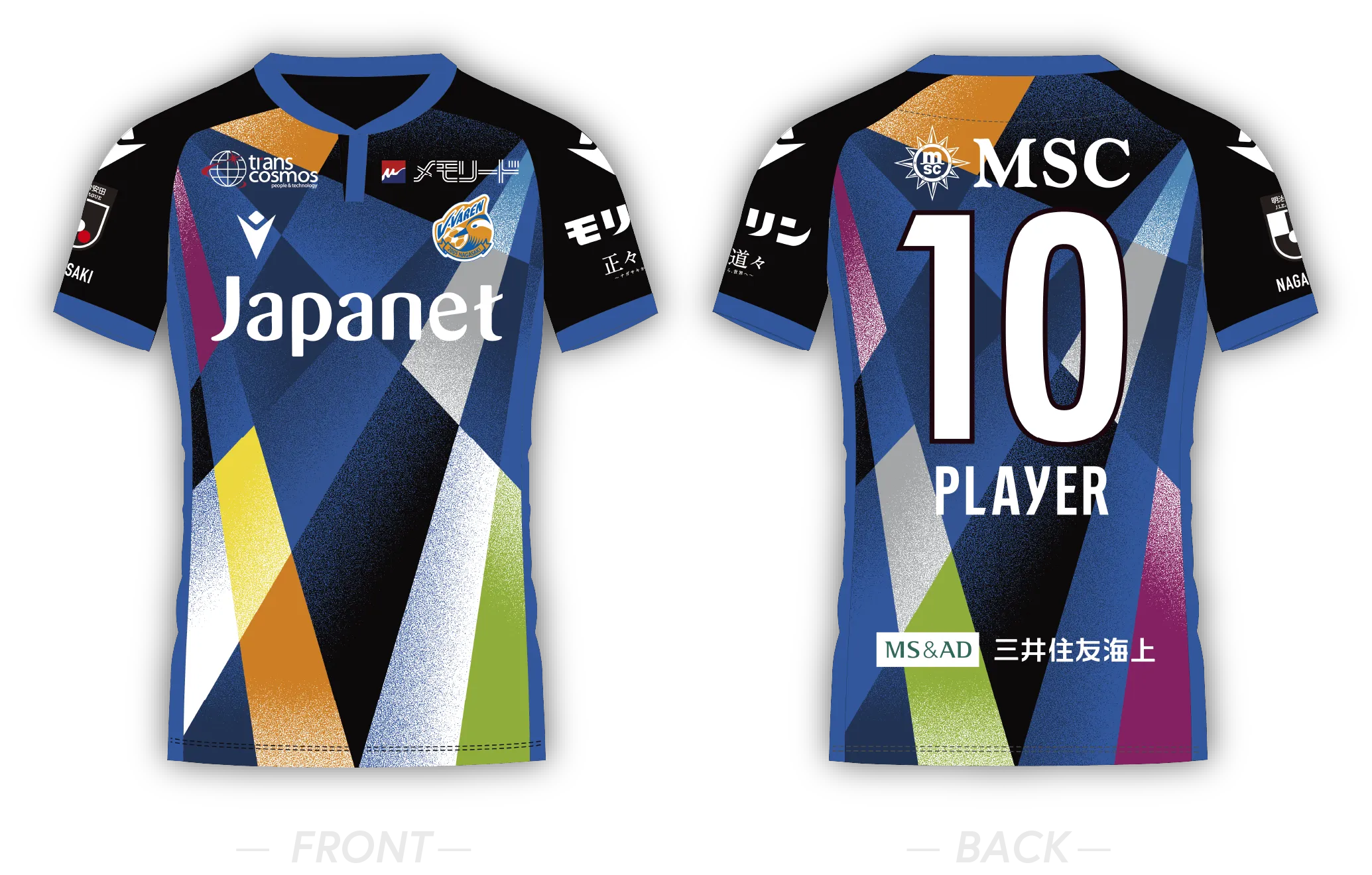 04-05　バレンシア　1stユニフォーム　ビセンテ 20220712_152542.jpg?