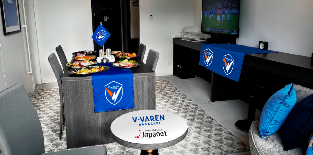 お部屋のイメージ