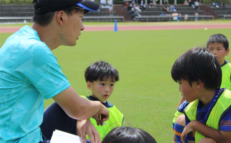 スクール無料体験のお申込みはこちら