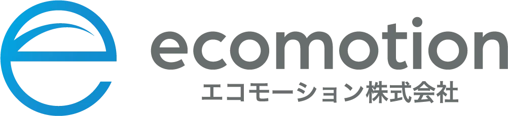 エコモーション