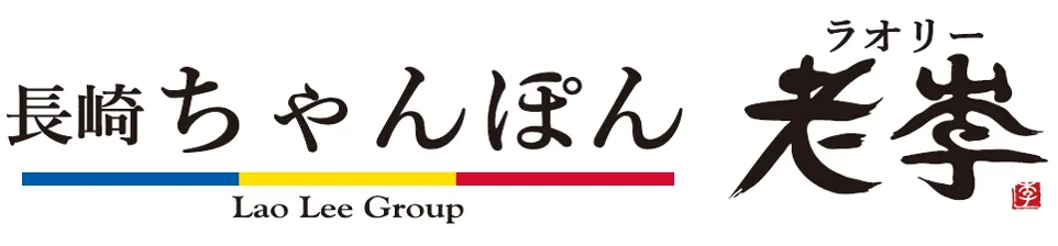 株式会社 老李グループ・ジャパン