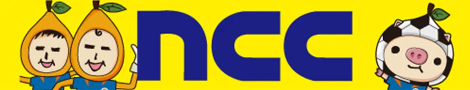 NCC長崎文化放送