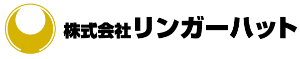 株式会社リンガーハット