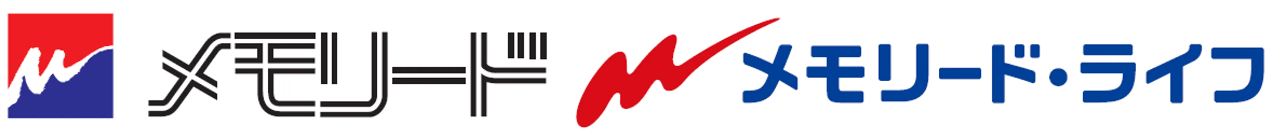 株式会社メモリード/メモリードライフ