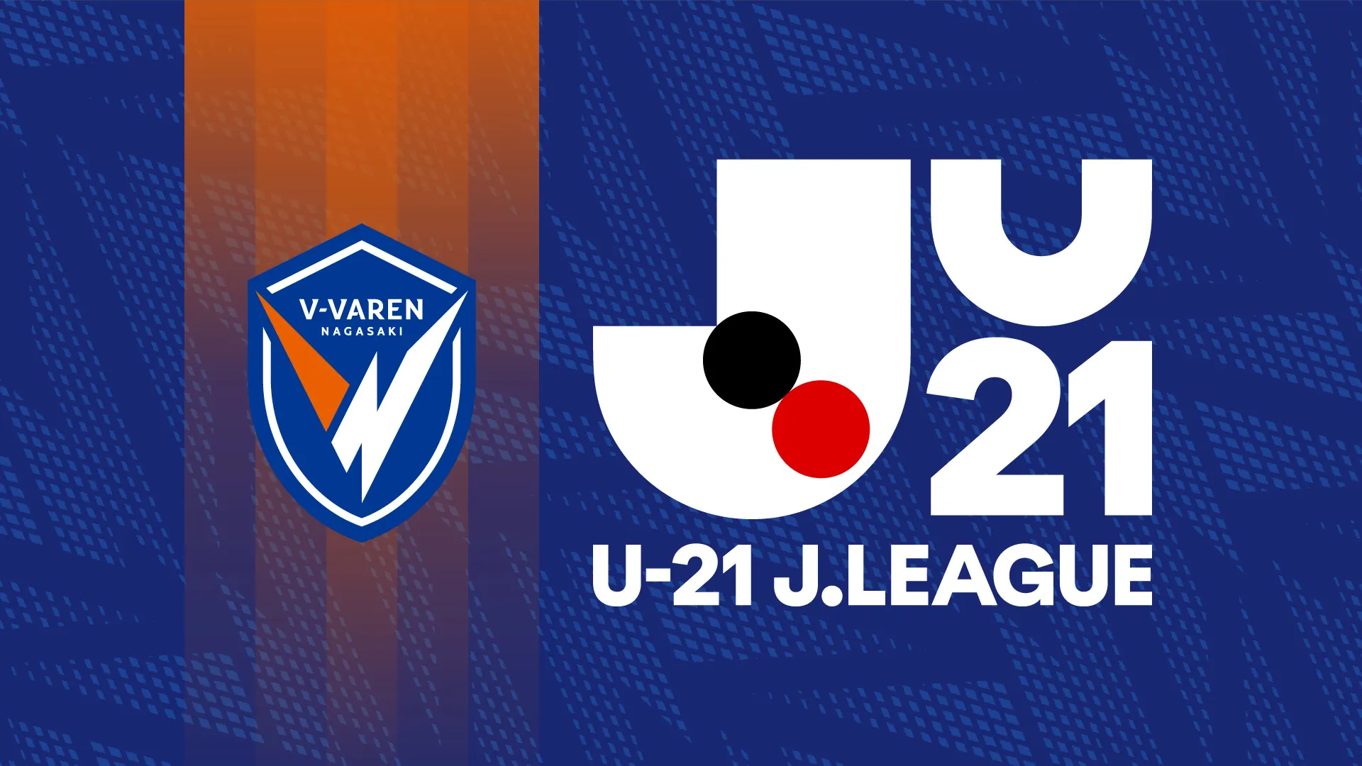 U-21 J.LEAGUE