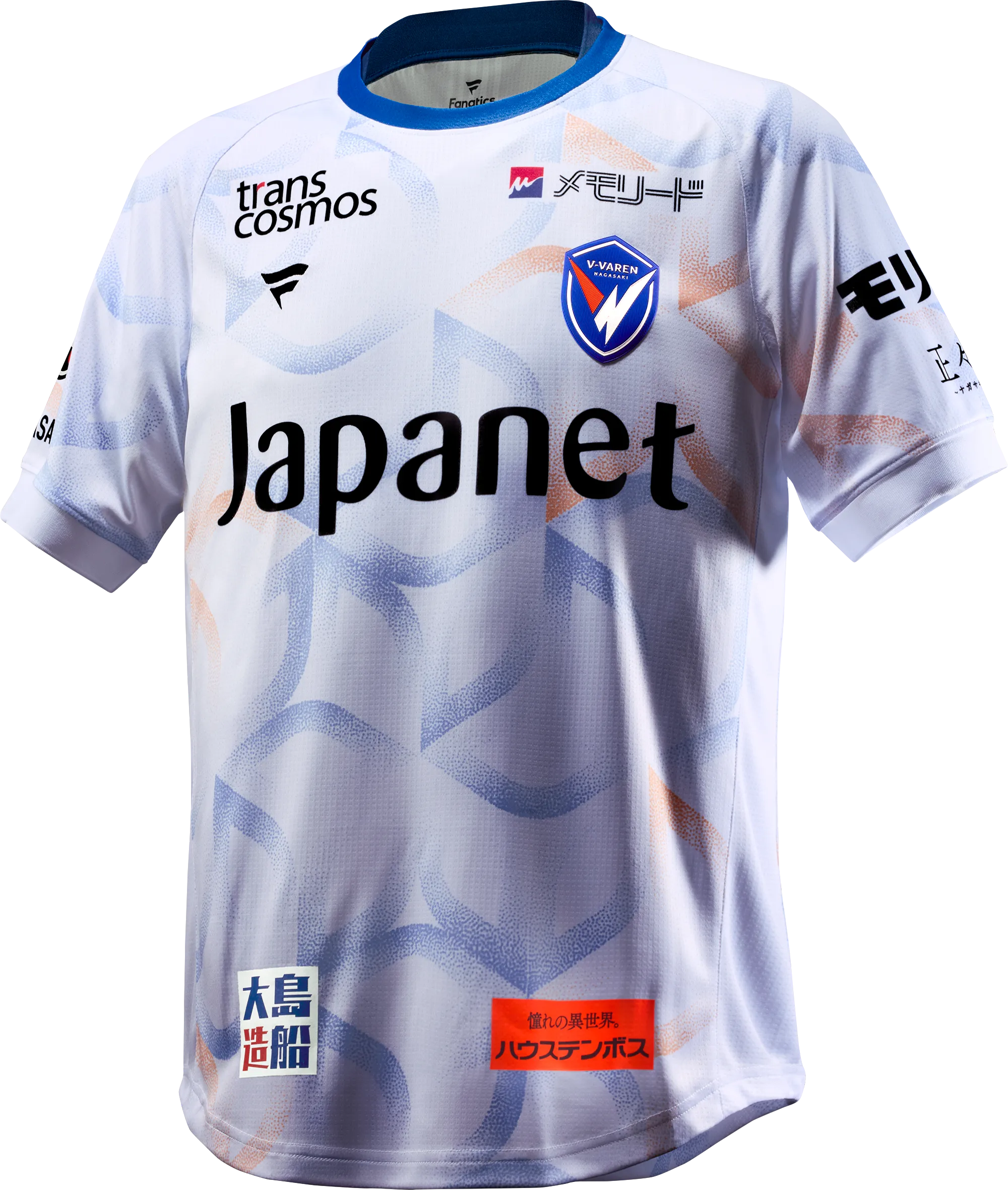 2026-27 ユニフォーム | V・ファーレン長崎