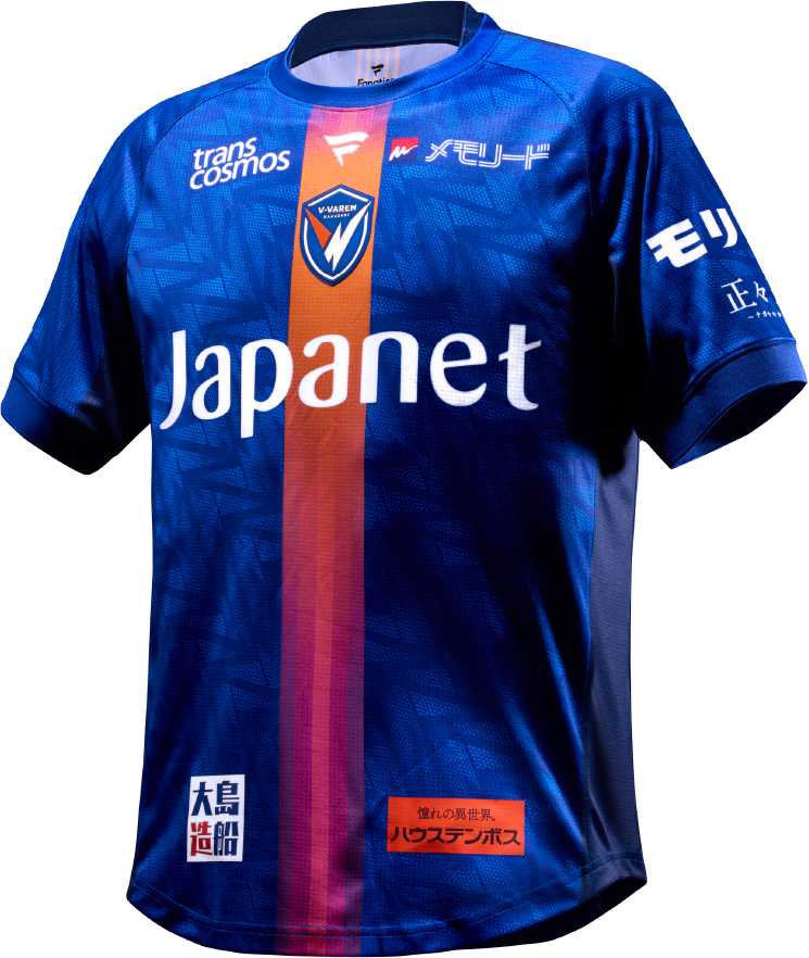 2026-27 ユニフォーム | V・ファーレン長崎