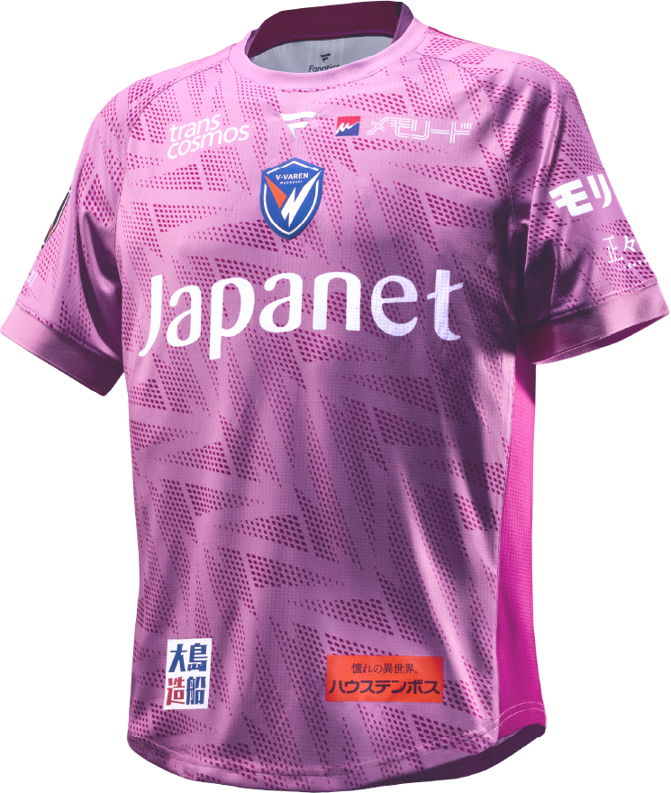 2026-27 ユニフォーム | V・ファーレン長崎