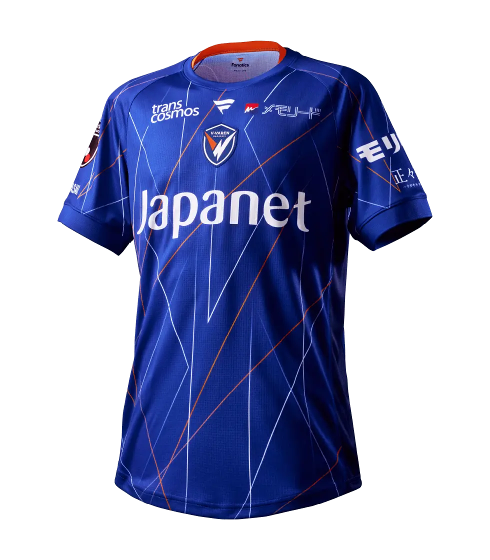 2026 シーズン ユニフォーム情報 | V・ファーレン長崎