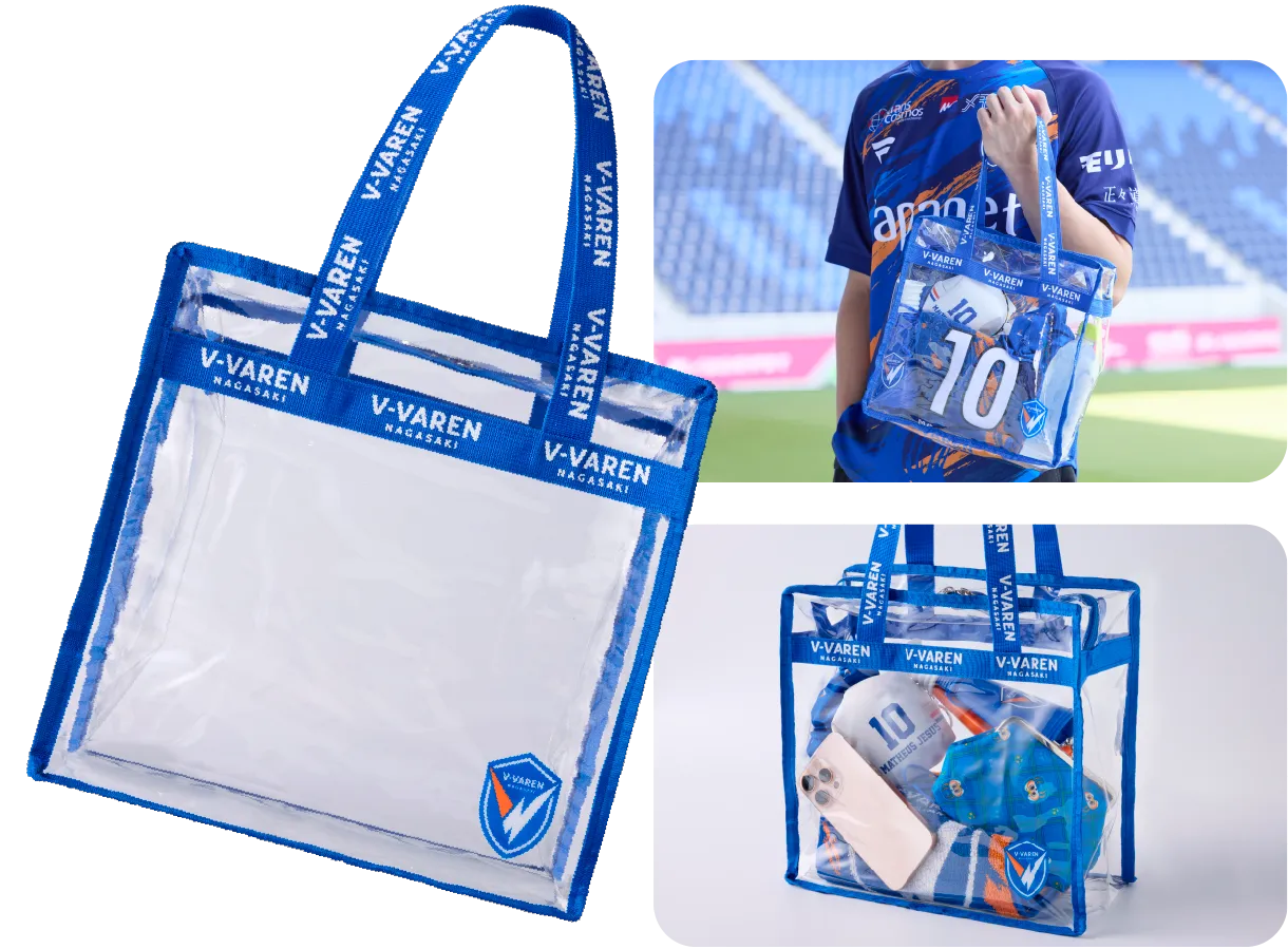 V・ファーレン長崎　luck_happ_y専用 sddefault.jpg