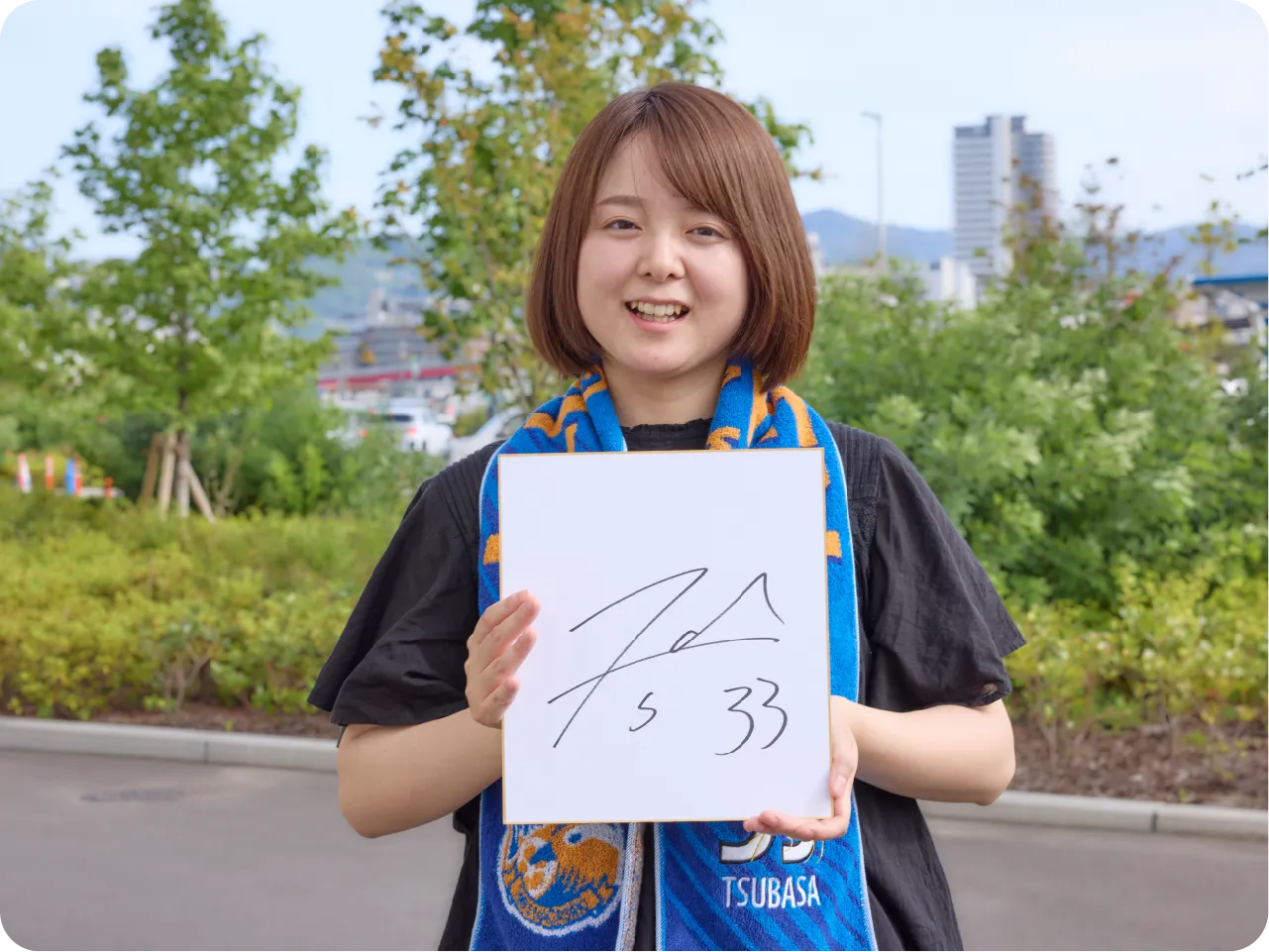 あなたの応援がクラブの力に