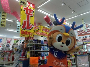ヴィヴィくんのにっき２１１．「お出かけいっぱい♪」 サムネイル