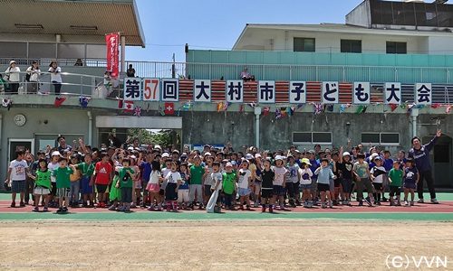 【地域貢献活動】第５７回大村市子ども大会　サッカー教室　報告 サムネイル