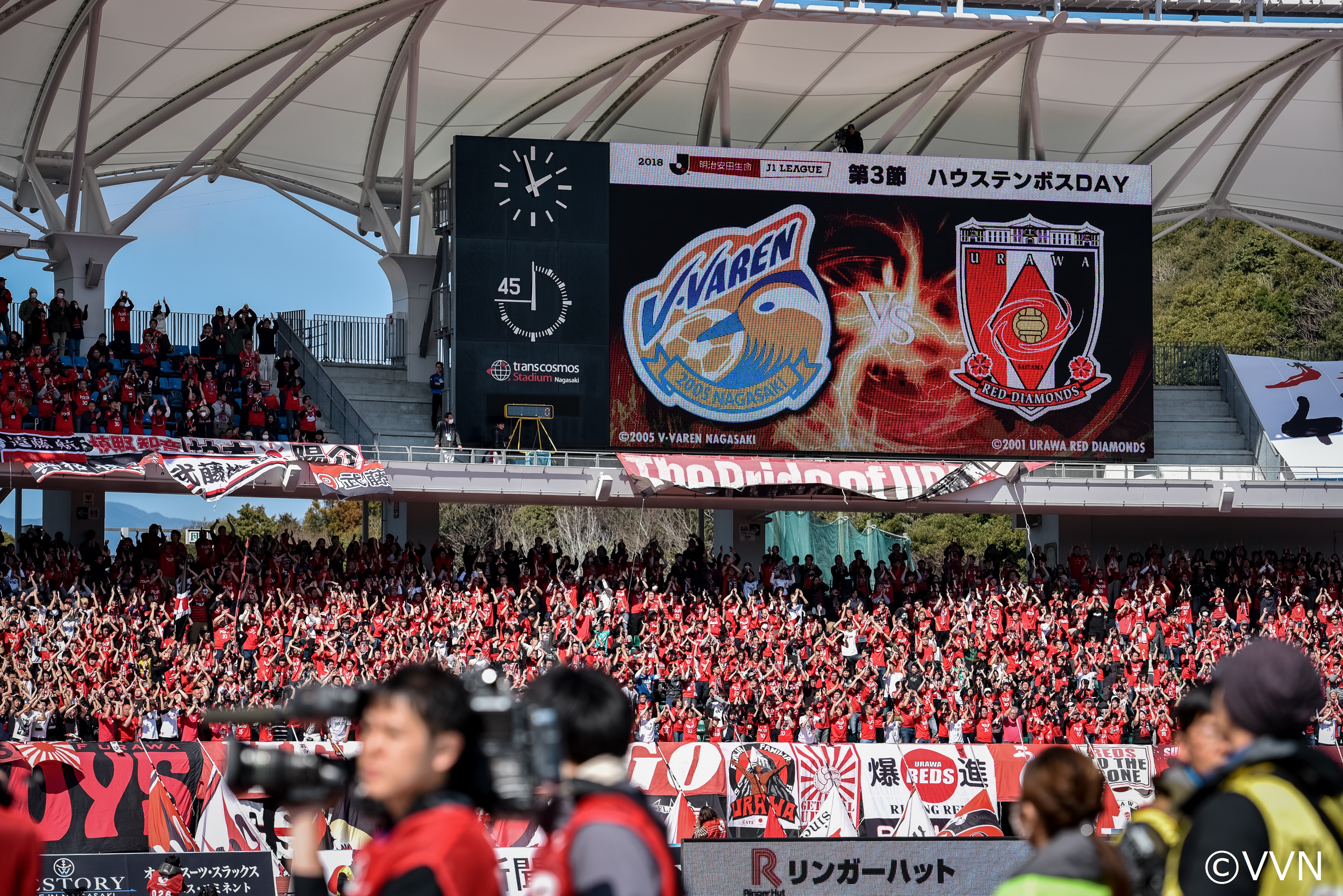 ヴィヴィくんのにっき２３２ 浦和レッズ戦とルヴァンカップ湘南ベルマーレ戦 V ファーレン長崎