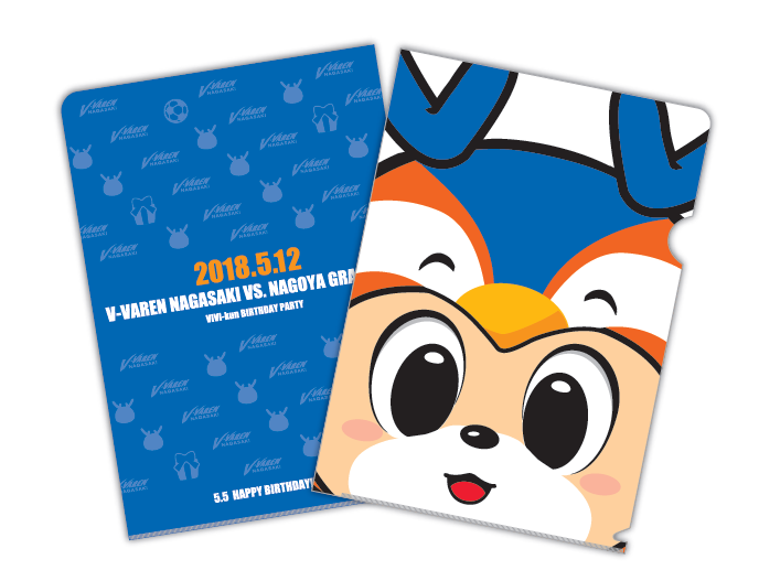 イベント情報 5 12 土 18明治安田生命ｊ１リーグ第14節 Vs 名古屋グランパス V ファーレン長崎