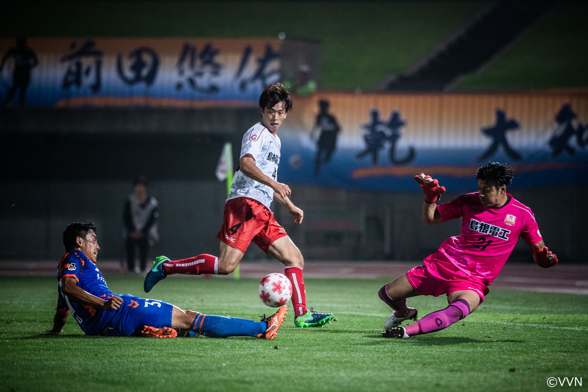 試合終了 天皇杯jfa 第98回全日本サッカー選手権大会 V ファーレン長崎vs松江シティfc V ファーレン長崎