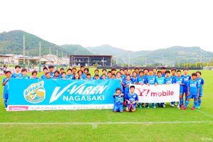 V・ファーレン長崎サッカースクール交流大会を実施 (9/23) サムネイル