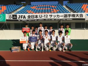 ≪U-12≫「JFA第42回 全日本U-12サッカー選手権大会 長崎県大会　決勝」(11/24) サムネイル