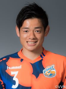 飯尾　竜太朗選手　ベガルタ仙台へ完全移籍のお知らせ サムネイル