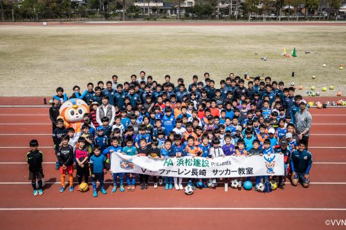 【スポーツ交流活動】浜松建設presents V・ファーレン長崎サッカー教室を開催しました（3/30） サムネイル