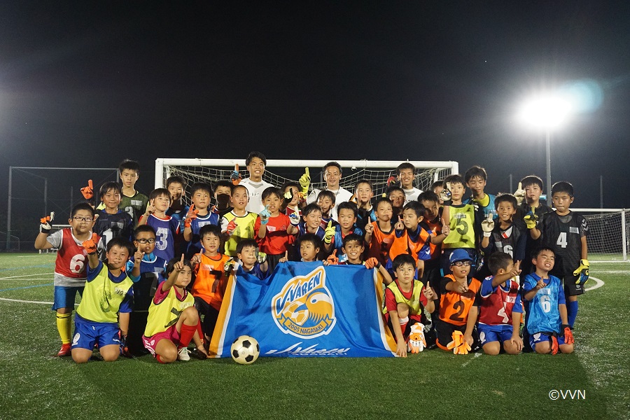 イベント情報 第5回 Gkクリニック 1day 参加者募集のお知らせ V ファーレン長崎