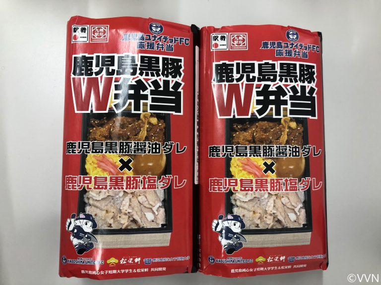 ヴィヴィくんのにっき292．「くーちゃんといっしょ！バズーカぽーんとくーちゃんのおうた♪」 V・ファーレン長崎