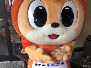 ヴィヴィくんのにっき３１３．「１０がつのあいさつうんどう＼(^o^)／」 サムネイル