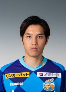呉屋 大翔選手 柏レイソルへ完全移籍のお知らせ