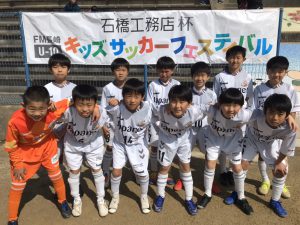 ≪U-10≫「石橋工務店杯」試合結果 サムネイル