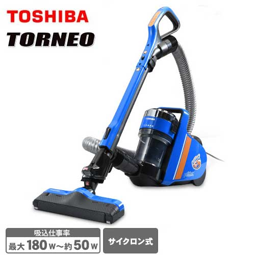 TOSHIBA TORNEO サイクロン掃除機　限定品　Vファーレン長崎 unnamed-1.png